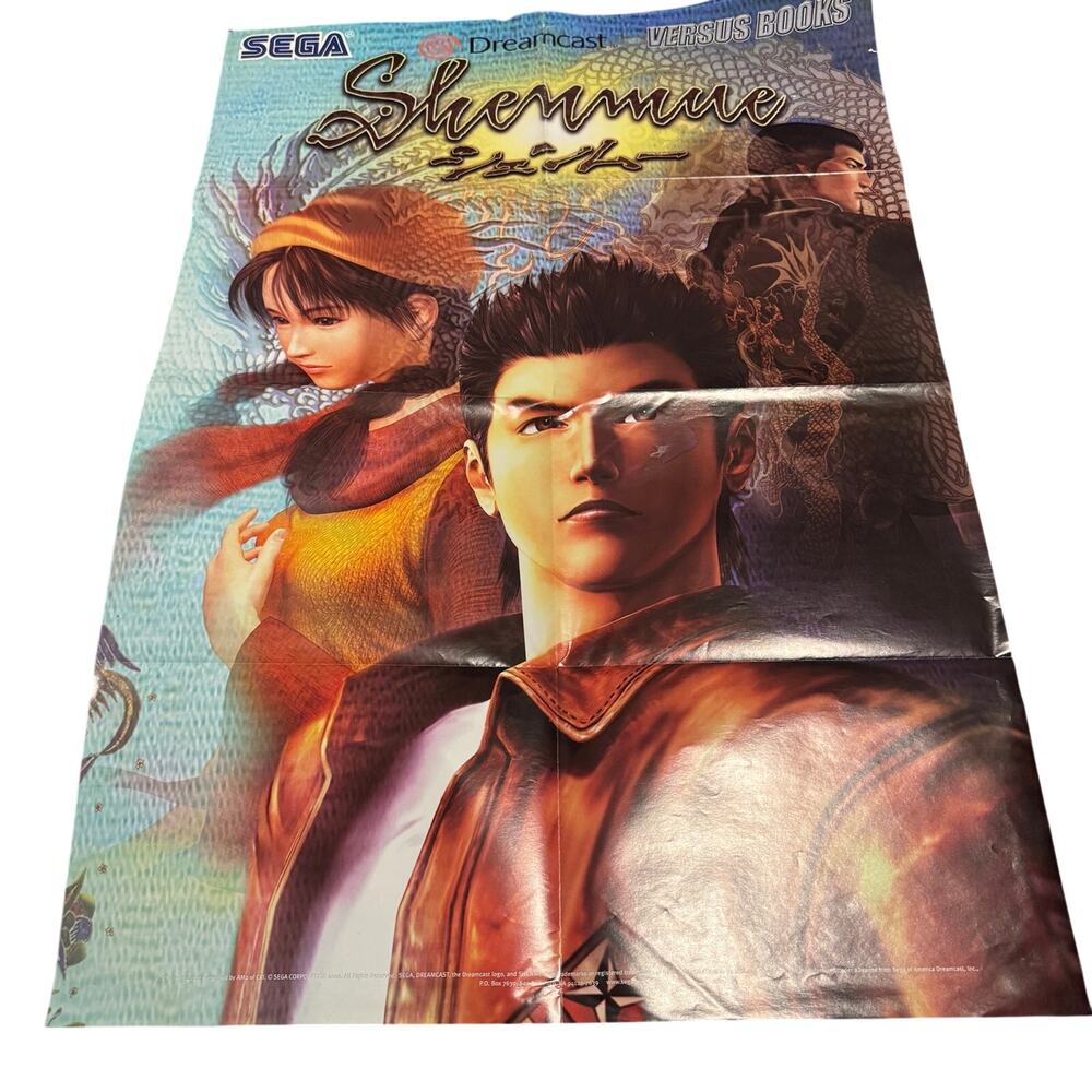 Vintage Shenmue Versus Books Official Poster Sega Dreamcast 21x31 Ryo Vintage
